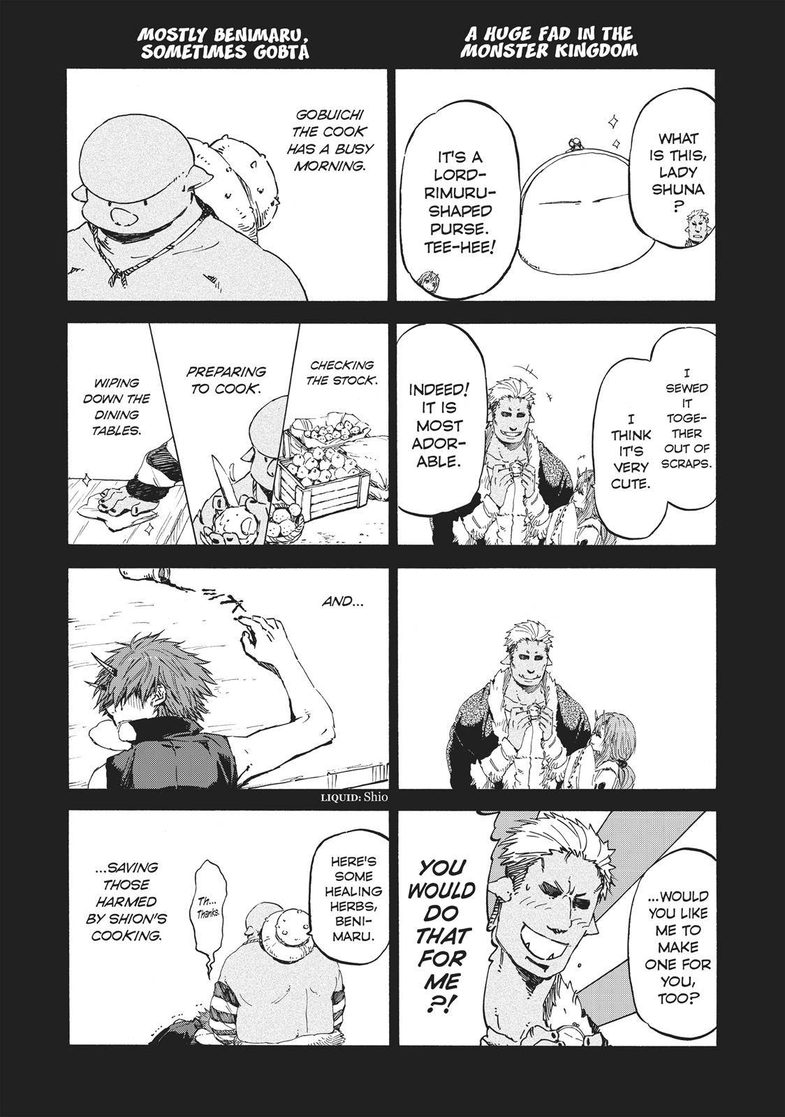 That Time I Got Reincarnated as a Slime, Chapter 27.5 image 23